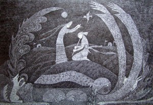 «Җир җыры», Сәгыйдә Сираҗиева картинасы